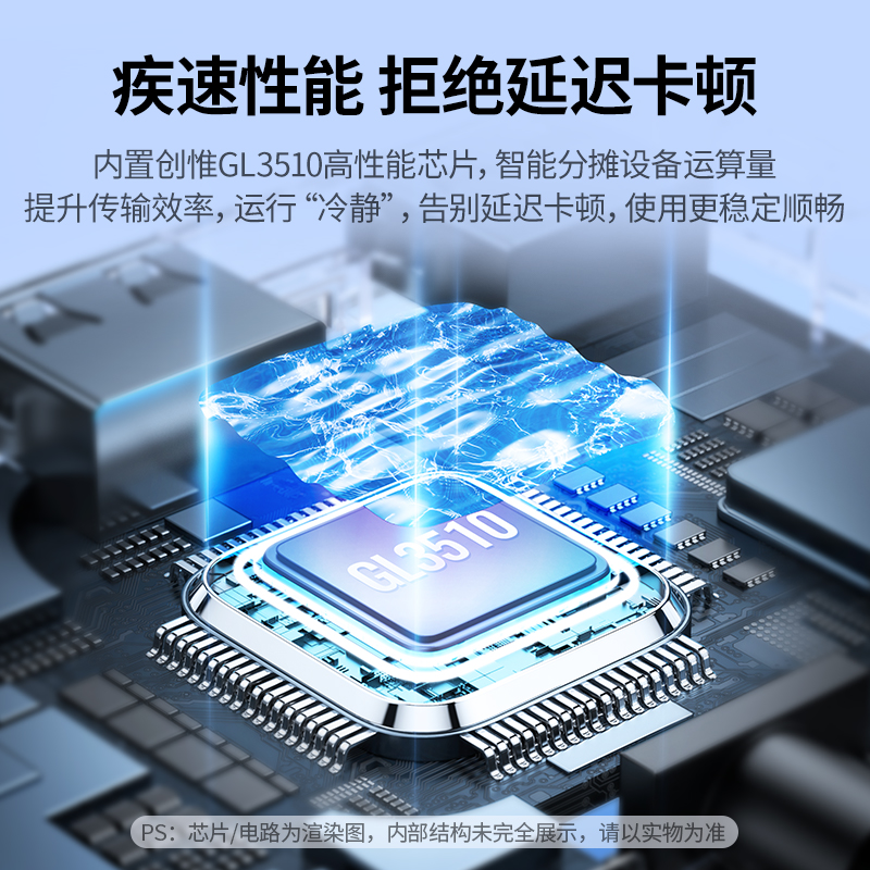 绿联usb3.0扩展器分线器多口type-c笔记本台式电脑外接一拖四多电功能usp接口拓展坞hub集线器延长转换接头充