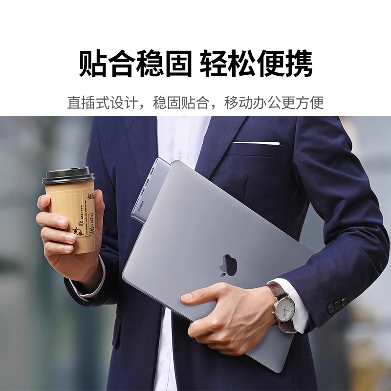 绿联拓展坞扩展typec适用mac苹果电脑转接头macbookpro笔记本投屏hdmi网口usb雷电3air配件转换器iPad集线器
