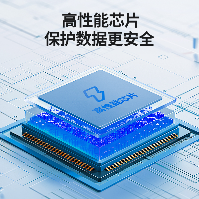 绿联ide转USB3.0易驱线串口sata外置接3.5英寸2.5通用台式机电脑笔记本连接机械ssd固态硬盘转接口光驱读取器