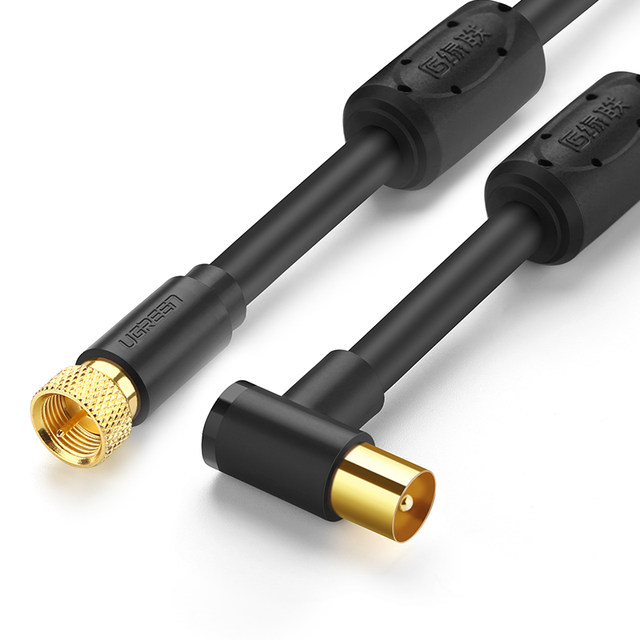 Green Union Cable Tv Cable Connection Cable Signal Cable Closed Circuit Tv Cable F Head Rf Cable Hd Video Broadcast Motor Set Top Box Old Fashioned Household Communication Satellite Tv Receiving Antenna Limited Connector