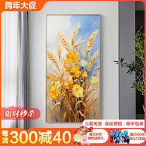 Hand painting Xuanguan oil painting Bumper Wheat Ears Abstract Art drawing Living room sofa Background wall Vertical version hanging painting fresco