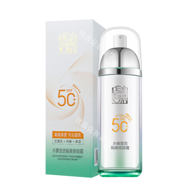 Pechoin hydrating and translucent isolation and repair cream sunscreen