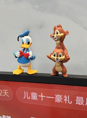 客厅电视边框上的摆件迪士尼可爱汽车中控台米老鼠车载装饰品