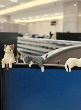 电脑显示屏解压小猫咪小摆件屏幕边框美化办公桌装饰摆件工位饰品