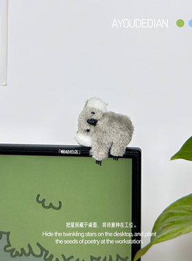 女生工位桌面摆件电脑屏幕装饰可爱考拉解压电视显示器趣味饰品