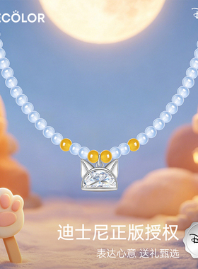 尼克狐尼克月光珠串项链