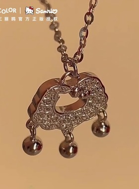 Tidecolor纯银凯蒂猫平安锁项链