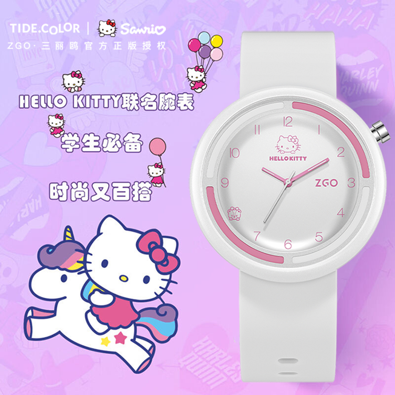 【hellokitty联名】凯蒂猫手表女款初高中学生考试专用女孩电子表 - 图2