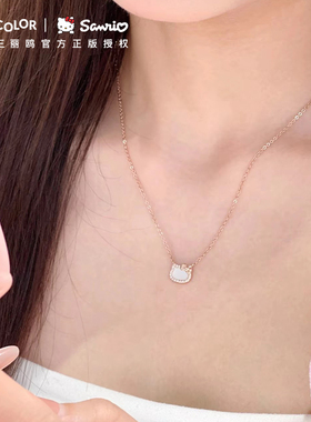 Tidecolor925纯银凯蒂猫项链