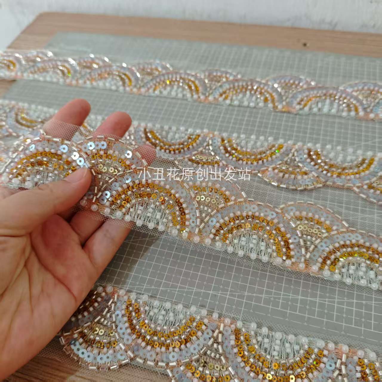 珠绣祥云花边 香槟底米珠亮片加珍珠刺绣婚纱礼服秀禾DIY新品上市,淘宝优惠券,粉丝福利购,淘宝优惠卷