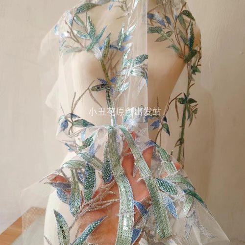 珠绣竹子亮片米珠布贴 新娘婚纱礼服装饰辅料DIY 新品上市 蓝绿色 - 图1