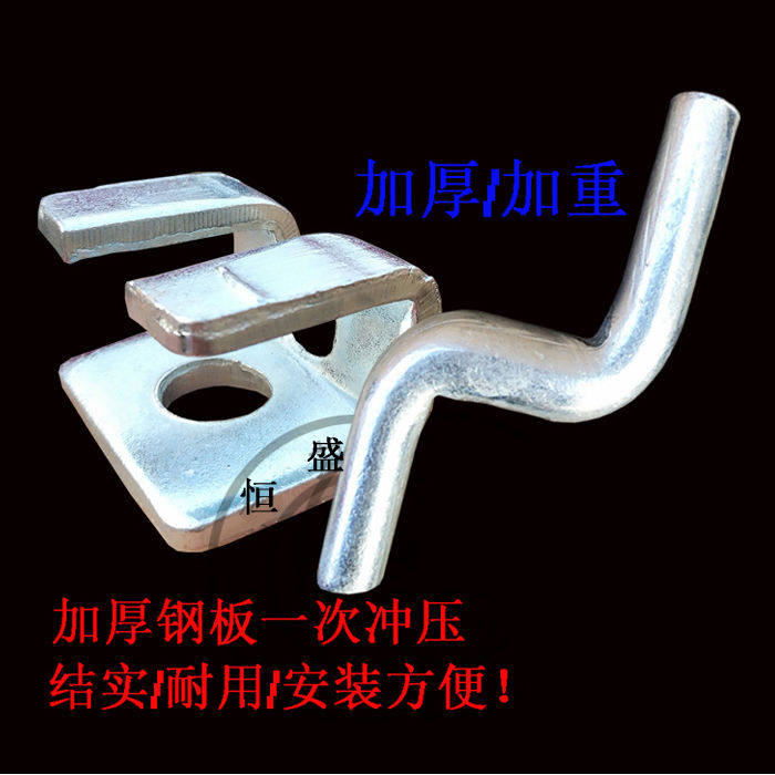 母猪产床猪产床养猪设备定位栏保育床配件碰锁门扣门锁地脚板加厚,淘宝优惠券,粉丝福利购,淘宝优惠卷