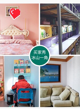 pvc客厅卧室宿舍出租房墙纸特价