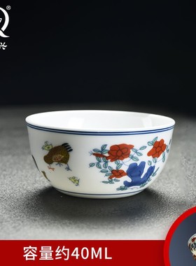 景德镇手绘陶瓷茶盏主人杯单杯