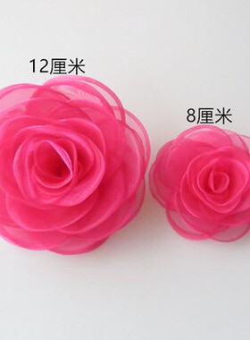立体绢纱大花朵饰品时尚风别针