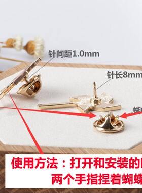 滴油有求必应情侣徽章肖战同款