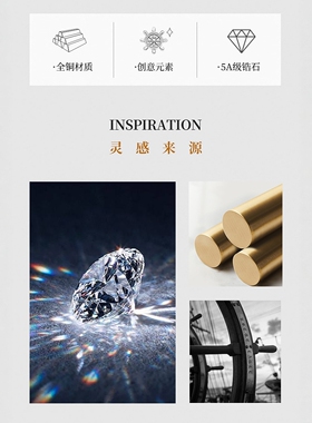可转动的复古金色镶钻八宝罗盘吊坠项链女铜镀金古法镂空罗盘配件