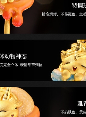 强保色沙金糖果系列棒棒糖项链吊坠冰激凌挂坠甜甜圈项饰珐琅饰品