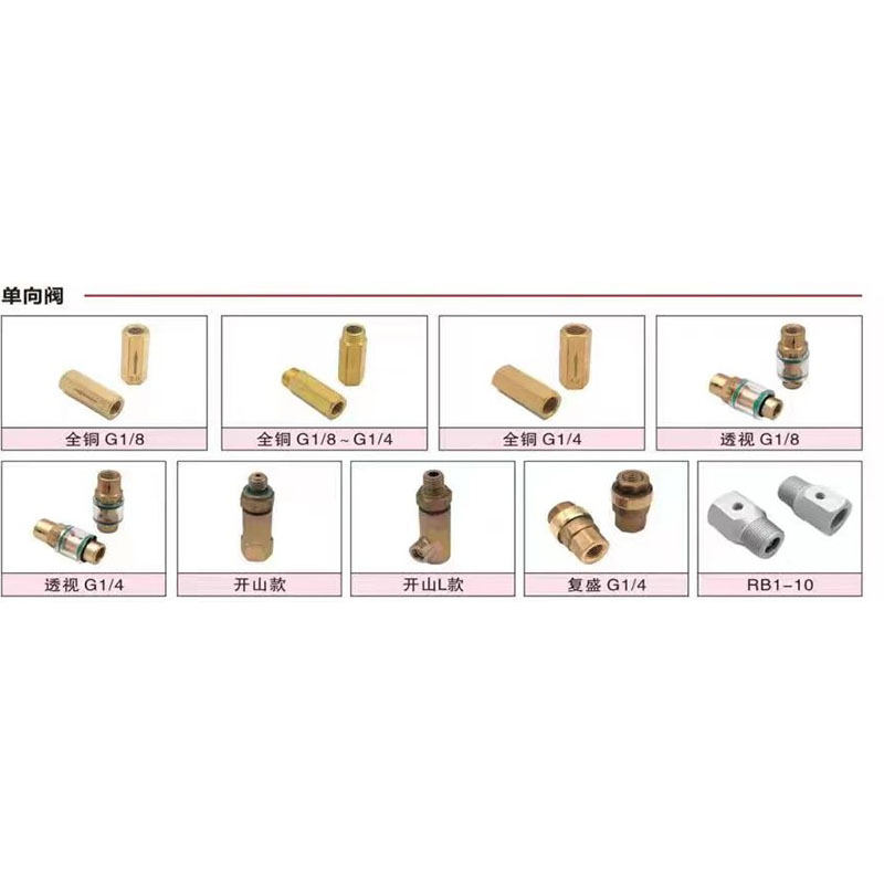 德曼螺杆空压机75KW90KW100KW160KW最小压力阀空气压缩机保养耗材 - 图0