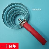 Tickling beast cleaning the comb Bull Scratching the Divine Instrument Scratching the Bull Goat