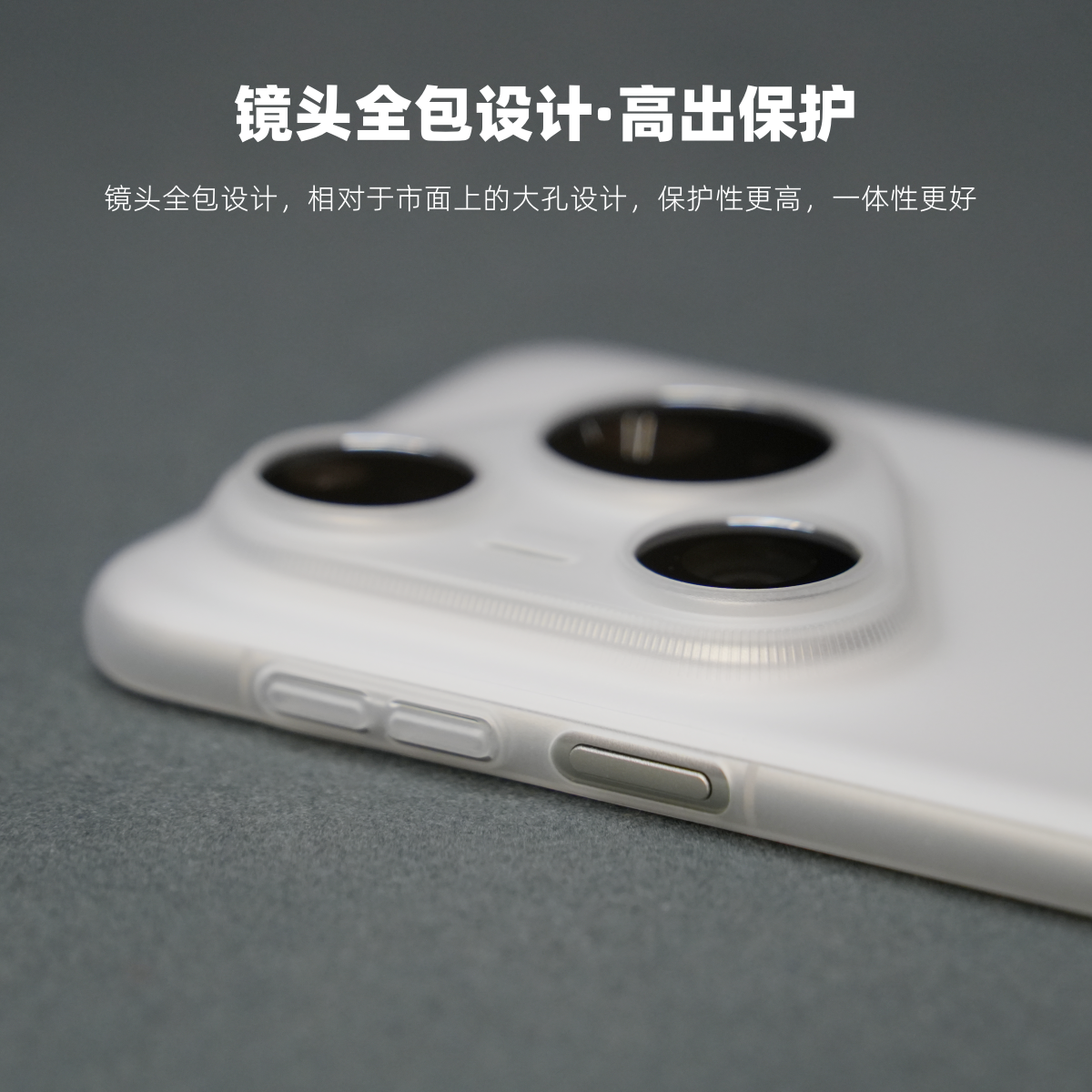 Thunder 适用华为Pura80Pro不发黄手机壳P80透明磨砂PP壳P80u镜头全包pura 80 ultra简约pura70pro超薄pro+ - 图0