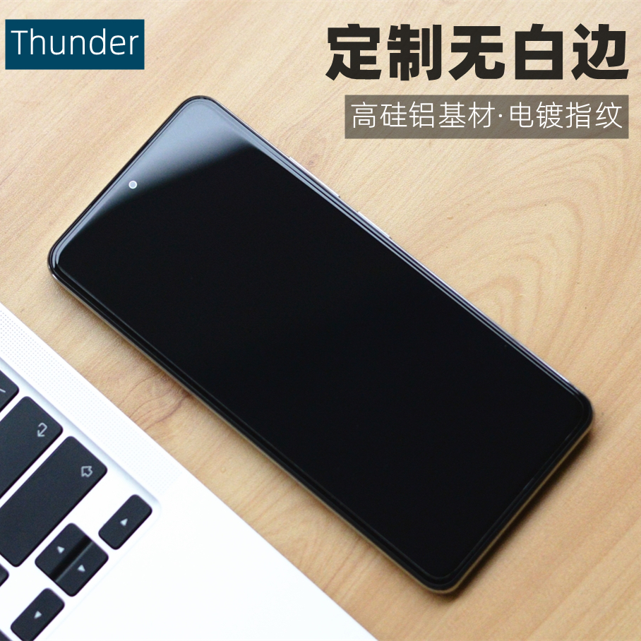 Thunder红米K50定制钢化膜K50Pro手机膜无白边K40S保护膜全包防摔 - 图0