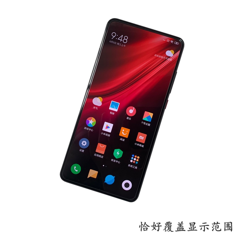 Thunder红米K20Pro钢化膜K30Pro手机膜K30至尊纪念版尊享版无白边 - 图3