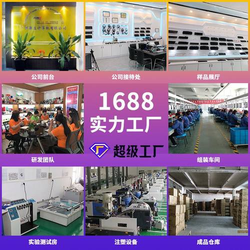 BTMK6 充电平板蓝牙键盘时尚多彩十寸小键盘充电蓝牙键盘 - 图2