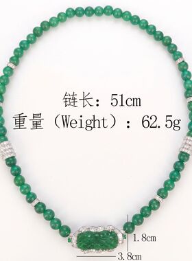 绿色串珠项链颈链国风复古锁骨链