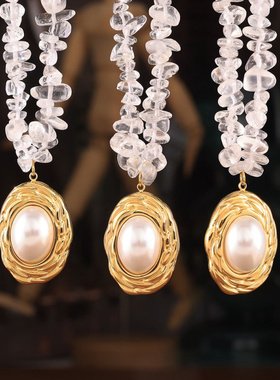 法式简约气质优雅水晶石串珠饰品