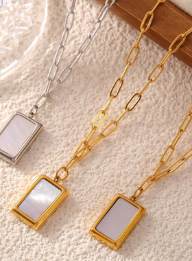 法式简约气质优雅轻奢风饰品方牌