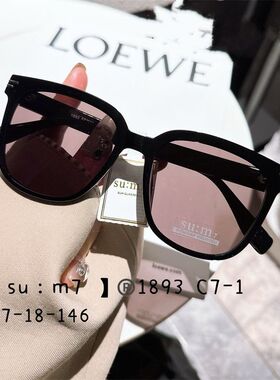 煦晨眼镜男士开车防紫外线太阳眼