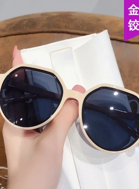 白色墨镜2021新款女韩版潮网红款复古小框茶色太阳镜小脸款ins风