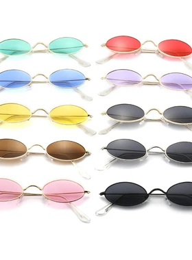 潮流欧美金属小框太阳镜复古椭圆框太阳眼镜时尚圆形外贸墨镜造型