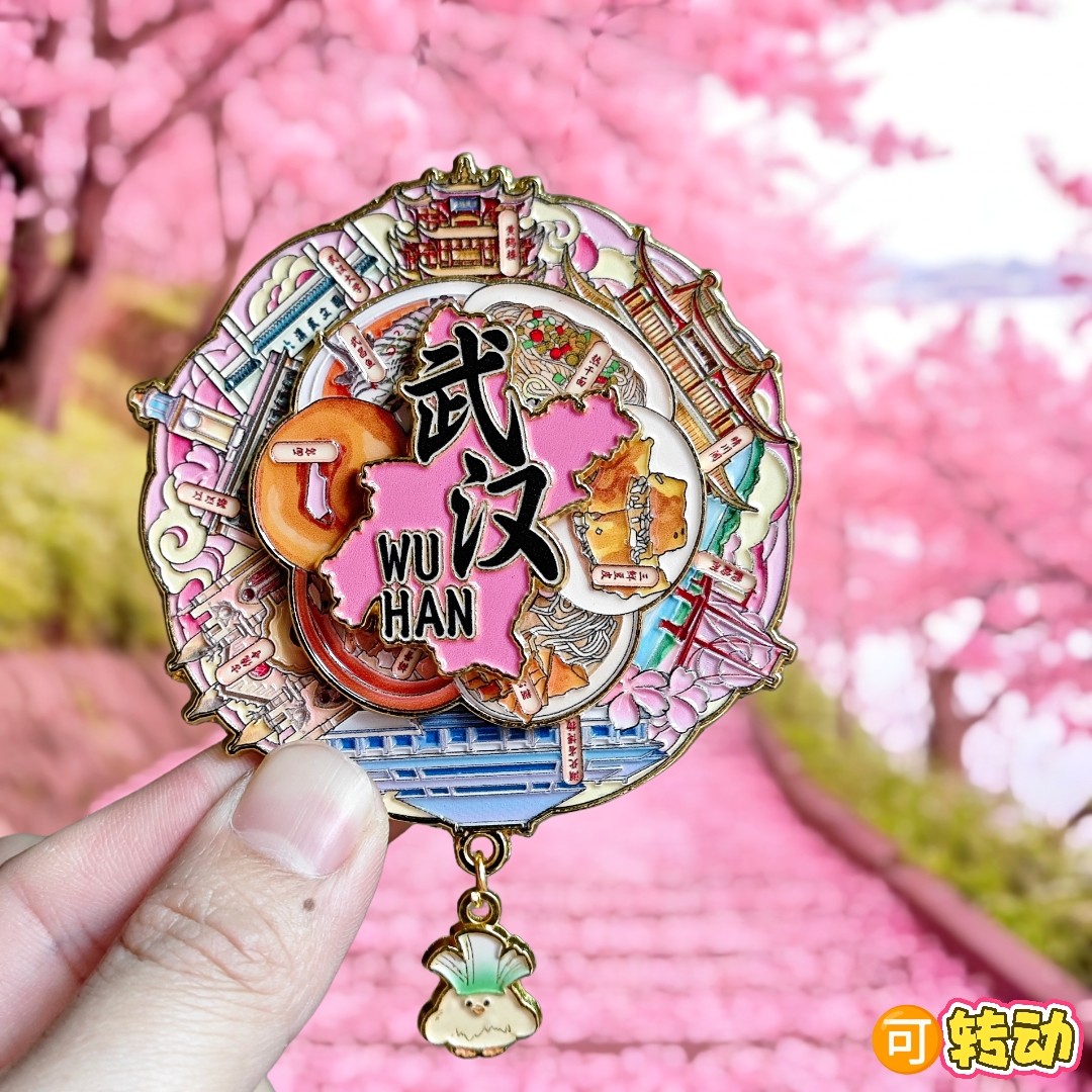【武汉】原创旅游金属冰箱贴湖北黄鹤楼城市纪念品国潮木质磁贴饰