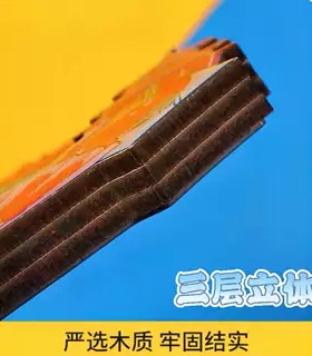 惠州旅游冰箱贴磁贴广东双月湾罗
