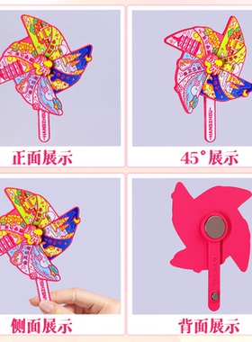 金属杭州可转动风车西湖灵隐寺冰