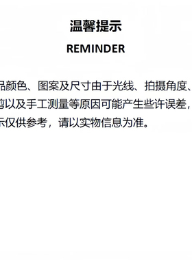 [大白优选]拉耳兔多巴胺萌宠解压手机箱包包包挂饰包包配件