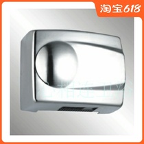 Crown Kitchen Necropolis Grey Wall-mounted Fully Automatic Induction Fast Dry Hand Instrumental Roaster High Speed Dry Phone 9512