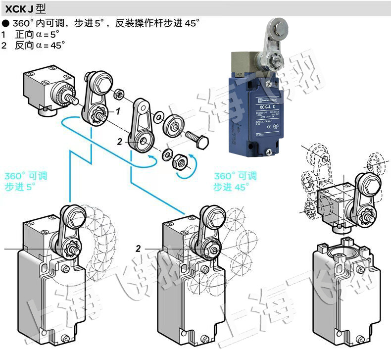 全新原装限位开关XCK-J.C XCKJ10559H29C/553/108/10543行程10541 - 图3