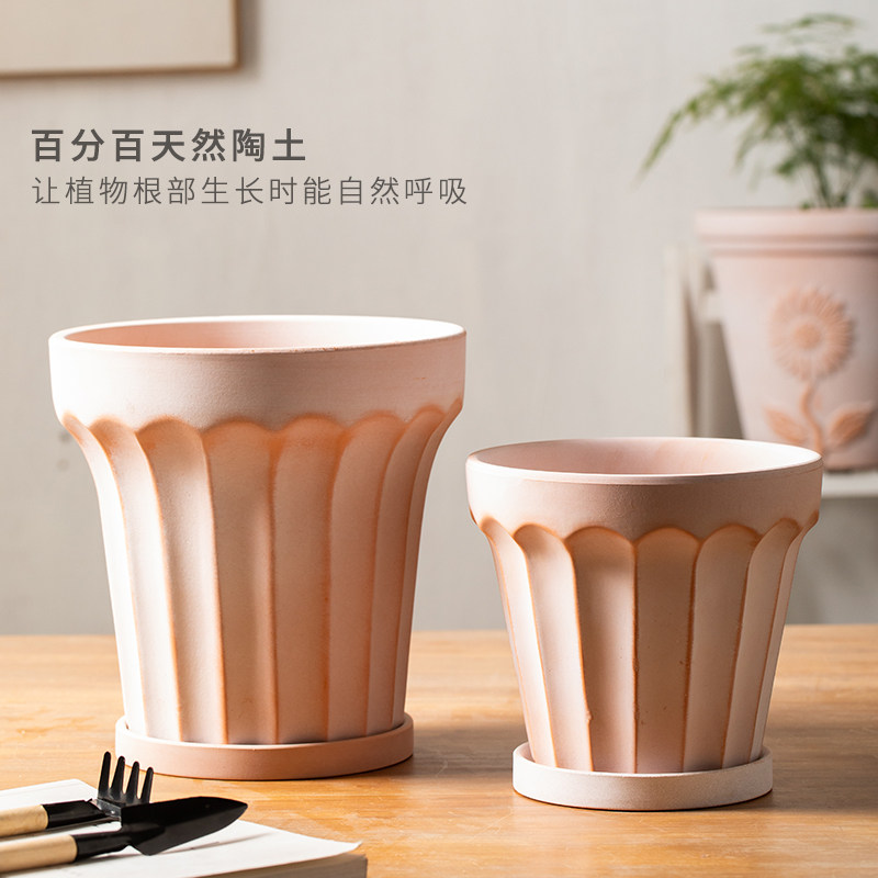 雾化白复古红陶土花盆透气浮雕做旧花园阳台简约绿植大号盆栽装饰,淘宝优惠券,粉丝福利购,淘宝优惠卷