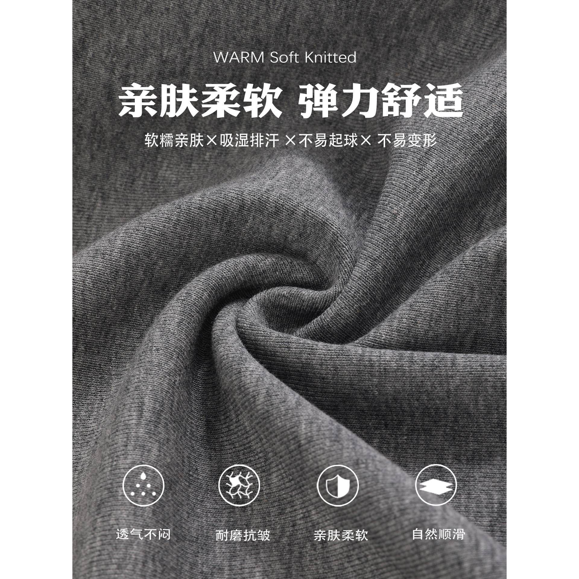 苏州东展羽绒女款可拆卸超好看内搭打底衫女新款冬季灰色圆领修身,淘宝优惠券,粉丝福利购,淘宝优惠卷