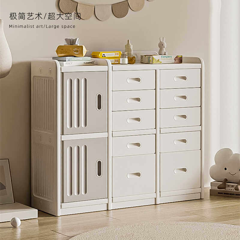 儿童玩具收纳架宝宝喂养台收纳柜稳固置物架整理箱抽屉式储物柜,淘宝优惠券,粉丝福利购,淘宝优惠卷