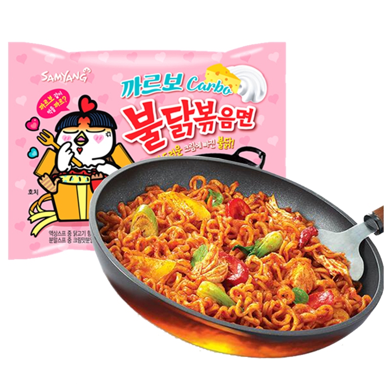 韩国进口三养火鸡面网红粉色奶油味超辣干拌面鸡肉味方便面130g-图0
