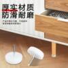 Plastic furniture floor mats and nails, moisture-proof and wear-resistant