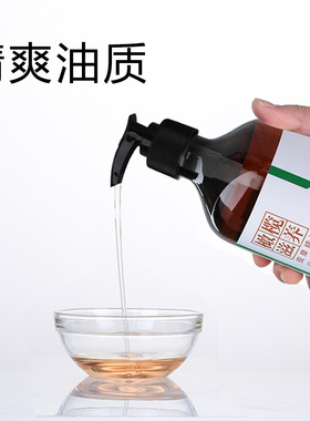 佰芳源按摩精油经络发热送刮痧板