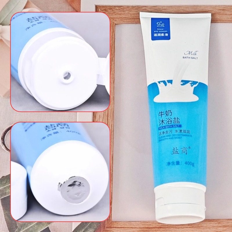 盐商沐浴盐搓脚盐牛奶玫瑰磨砂膏洗澡可搓泡全身搓澡盐足浴去角质,淘宝优惠券,粉丝福利购,淘宝优惠卷