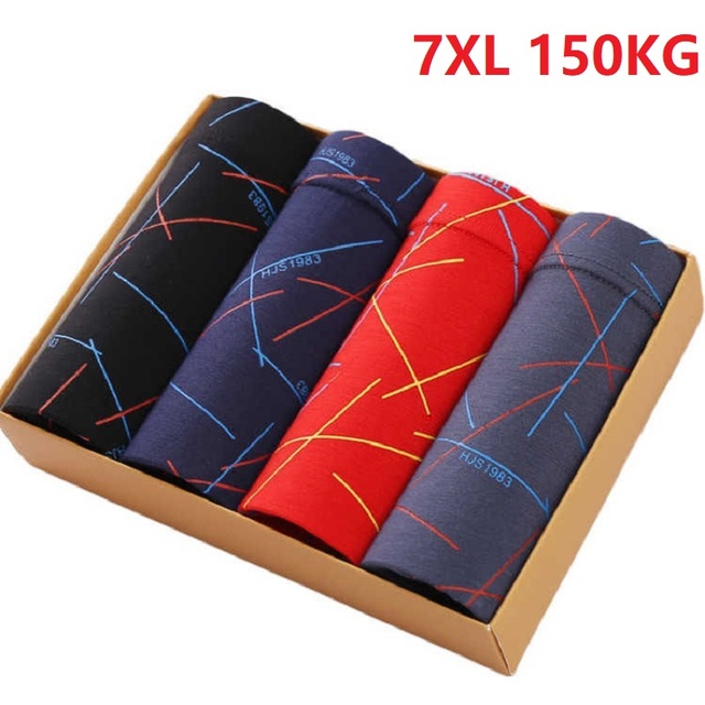 4pcs/lot 7XL 6XL Men Underwear Boxer Modal Breathable Comfor - 图3