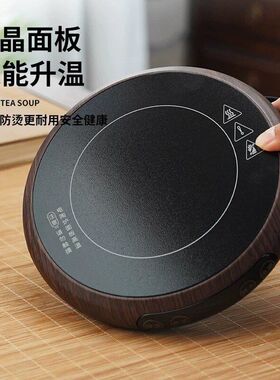 电陶炉煮茶炉自动多功能大功率定时保温煮茶器家用超薄迷你养生炉