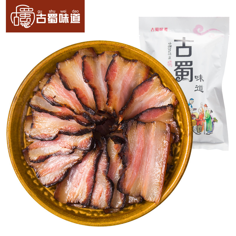 古蜀味道五花四川特产四川烟熏腊肠 古蜀味道腊/腌肉